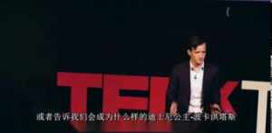 ted佛教演讲 ted佛教