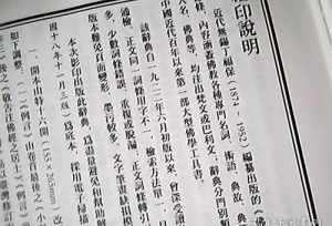 佛学怀孕 佛教对怀孕有如何开示