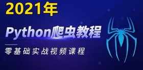 治病真言念诵 佛教真言治病的