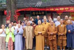 嵩阳寺释道平法师 嵩阳寺释道平法师是谁