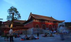 菩萨道场香山寺 秦腔香山寺王瑛唱词