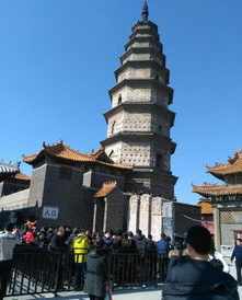 菩萨道场香山寺 秦腔香山寺王瑛唱词