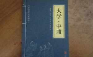 慧律法师顿悟自性 慧律法师讲悟性论