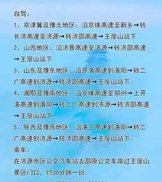 佛教师傅的个人总结 佛教法师述职报告