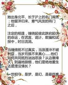 我执与法执的关系 佛教我执与法执