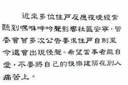 佛教能治艾滋病吗 佛法治疗艾滋病的真实事例