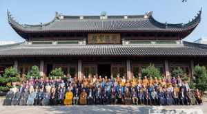 宁波大慈禅寺招聘法师 宁波大慈禅寺招生