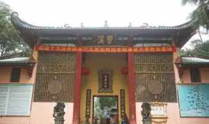 安徽弘愿寺联系方式 安徽弘愿寺宗网法师