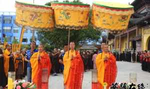 法师开拜山 拜山法会图片