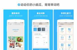 佛教专用软件 好用的佛教app