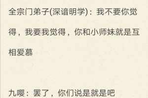 佛教平常心怎样理解 佛学平常心什么意思