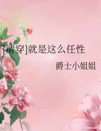 上妙下祥法师简介闭关 上妙下华法师