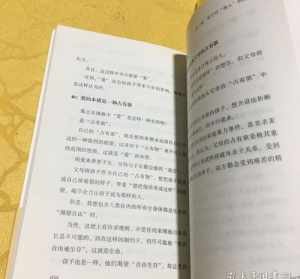 火风摄影作品图片 火风拍摄的佛教图片