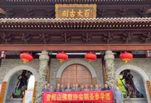 永宁寺江西佛教协会副会长 赣州宁都永宁寺