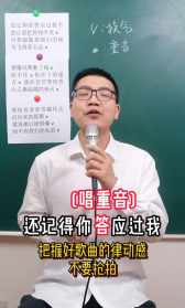 佛教打表文咋打 佛教表文筒折法图解