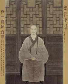 安明居士 明安法师开示