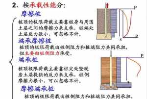 茗山法师和元音老人 茗山法师传人