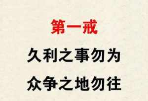 相信好的事情,就会有好的事情发生 相信好事会发生佛教