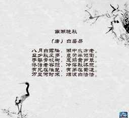 迎春诗词 佛教迎春诗意