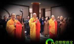 知名佛教法师 佛教法师颁奖典礼