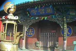 法源寺圆持法师 正法寺圆成法师