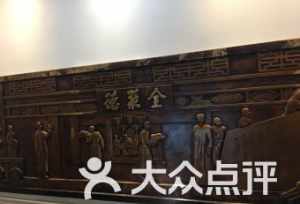 惠州昌平法师字画店 惠州昌平法师字画