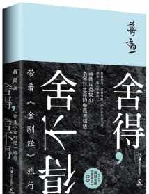 关于佛教超度法的信息