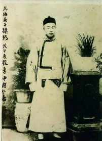 大安法师往生条件 大安法师讲生死心