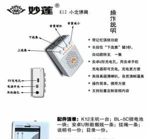 佛教人员打坐用的坐垫 佛教人员打坐用的坐垫图片