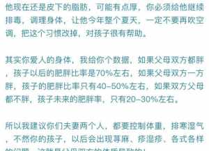 佛教家庭不和的原因 佛教怎处理家庭关系