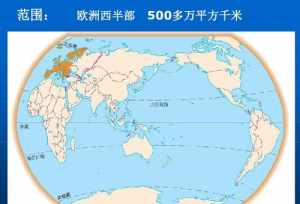 佛教四州世界地图 四洲佛教