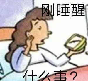 游本昌佛法 游本昌弘一法师时间