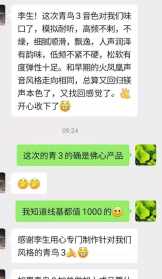 免费佛教音乐 无损佛教歌曲论坛