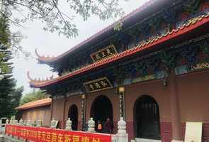 弘法寺首座印钦法师 印宏法师观音寺