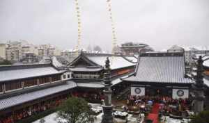 静安寺慧明法师升座法会 静安寺慧明法师升座