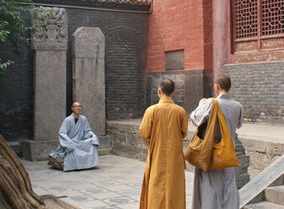 甘露寺的师太 玄中寺甘露法师