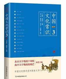 如何理解佛教文化课程的重要性 如何理解佛教文化课程