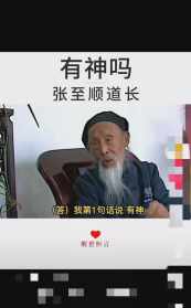 为什么进门前要敲门 咳嗽 学佛