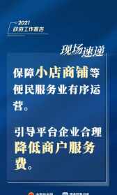 佛教活动场所管理情况汇报 佛教活动场所管理