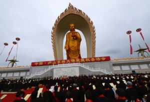 东林寺所有法师照片 东林寺官方