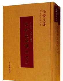 道次第济群法师109讲 道次第济群法师