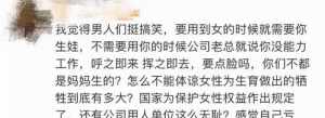 有没有听了让人能安静下来的音乐 念大悲咒应注意事项