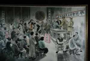 大安法师 自力 1841到1842年中国发生什么