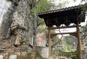 宜州寺院 宜州佛教寺庙