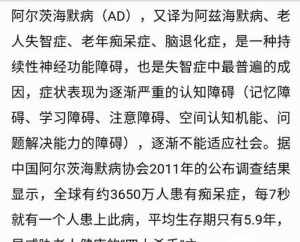 佛家的6度 佛教的温度