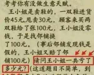 佛教择偶标准 佛教找伴侣的原则