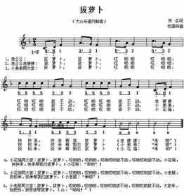 喇嘛佛教歌曲的简单介绍