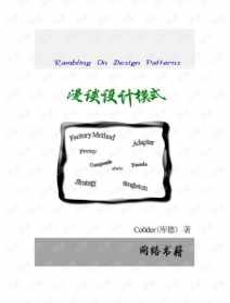 普林斯顿书籍 普林斯顿佛教词典pdf