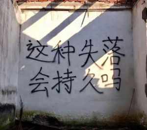 厦门常学法师五祖拳 厦门常学法师