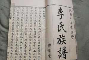 妙莲法师的开示是什么 妙莲法师的开示